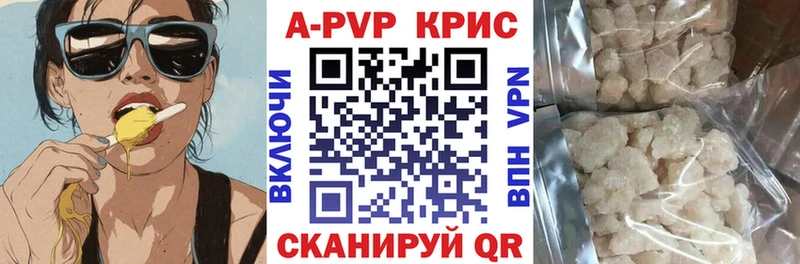 А ПВП СК Жирновск