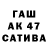 ГАШИШ Premium Tumaris Bibi