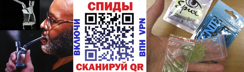 дарнет шоп Жирновск БУТИРАТ 1.4BDO