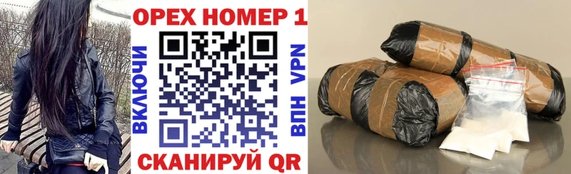 Cocaine Columbia Жирновск