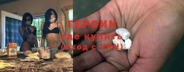 прущие крисы Володарск