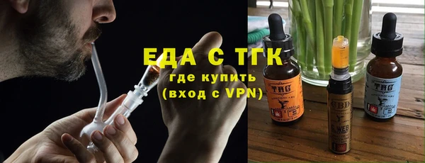 прущие крисы Володарск