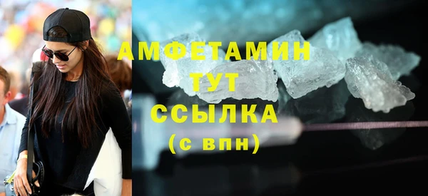 прущие крисы Володарск