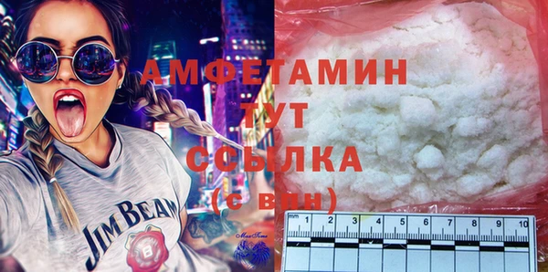 прущие крисы Володарск