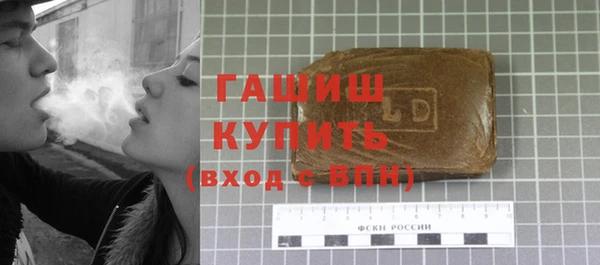 COCAINE Волоколамск