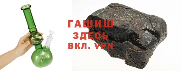 прущие крисы Володарск