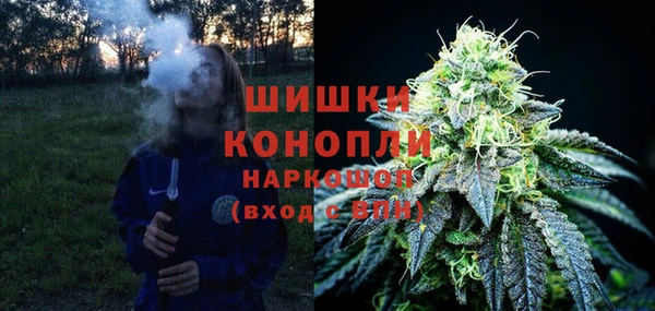 мдма Горняк
