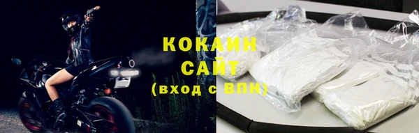 винт Волосово