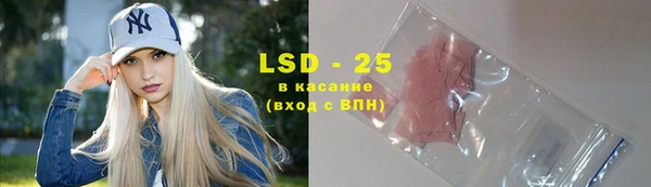 круглые Верхний Тагил