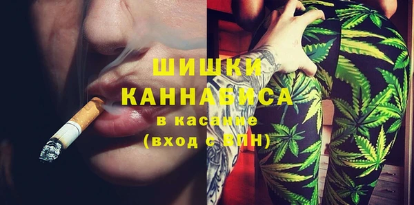 таблы Горно-Алтайск