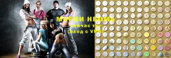винт Волосово