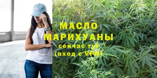 прущие крисы Володарск