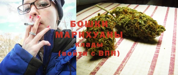 COCAINE Волоколамск