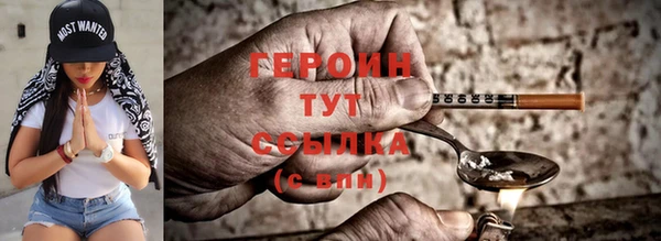 прущие крисы Володарск