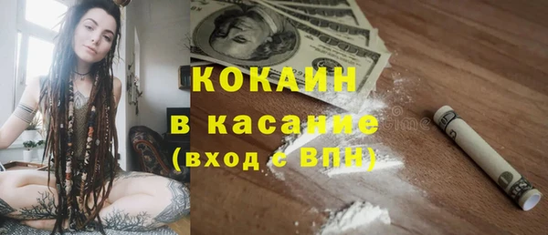 прущие крисы Володарск