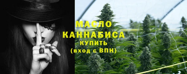 кокаин Верхнеуральск