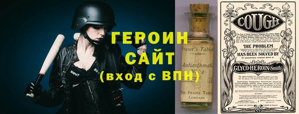 таблы Горно-Алтайск