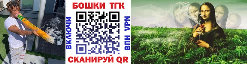 МАРИХУАНА Ganja  Жирновск 